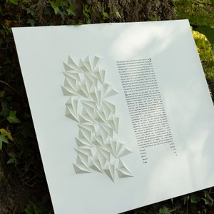 Adventure Ketubah, 3D Ketubah, Sculpted Ketubah, White Ketubah