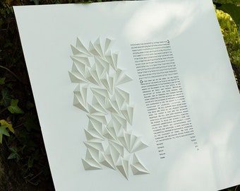 Adventure Ketubah, 3D Ketubah, Sculpted Ketubah, White Ketubah