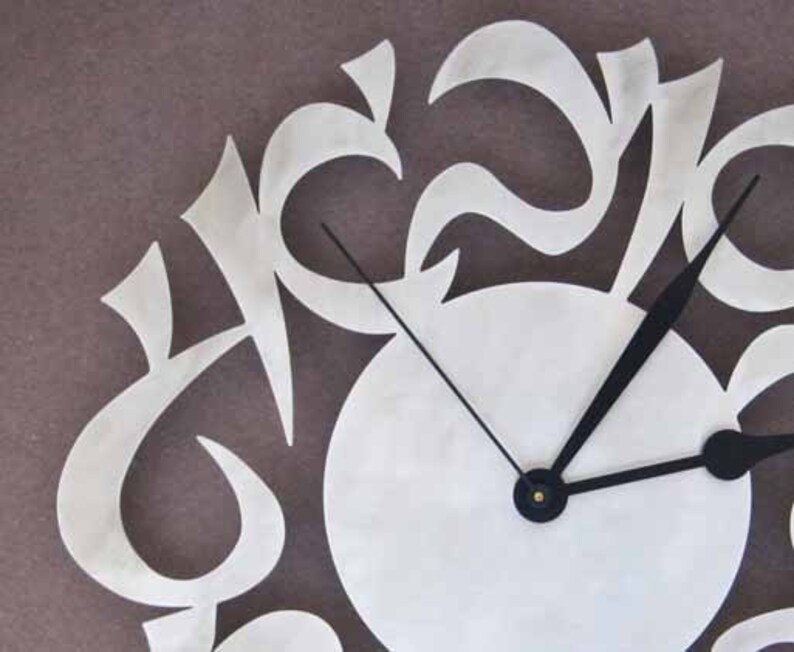 Hebrew Clock stainless steel | Etsy