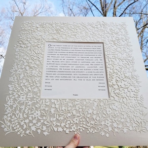 Flowery Lace Square Ketubah in Opal, Modern Papercut Ketubah