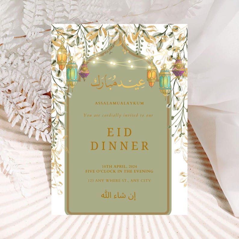 Green Floral and Lanterns Eid Invitation | Eid Canva Template (digital ...