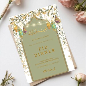 Green Floral and Lanterns Eid Invitation | Eid Canva Template (Digital Download)