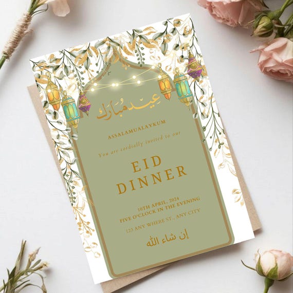 Green Floral and Lanterns Eid Invitation | Eid Canva Template (Digital Download)