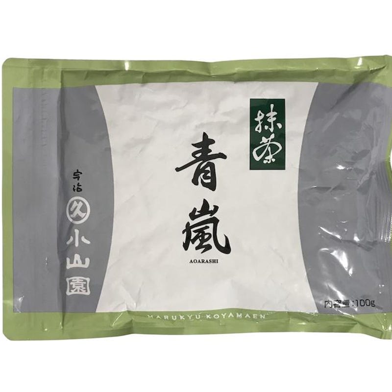 Matcha Powder Uji - Etsy