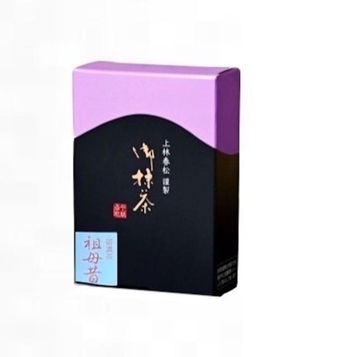 Baba Mukashi Matcha Tea – 20g Box– Kanbayashi Shunsho - Imported From ...