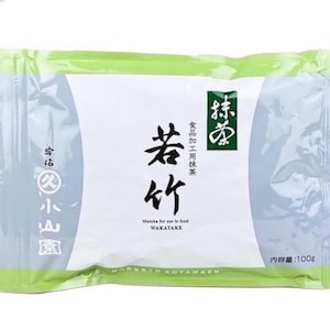 May include: A package of matcha powder with Japanese text. The package is primarily green and white, with the words "Wakatake" and "Matcha for use in food" printed on the front. The package contains 100g of matcha.