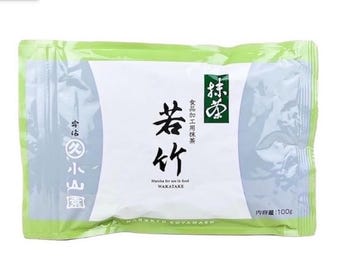 Wakatake Matcha Tea – 100g Bag – Premium Ceremonial Grade Japanese MatchaTea – Marukyu Koyamaen,  Kyoto, Japan