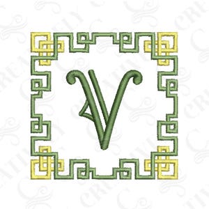 Chinoiserie Monogram Embroidery Frame, Embroidery File Download, Christmas Chinoiserie Decor, Chinoiserie Monogram, 4 Sizes