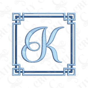 Chinoiserie Monogram Frame Machine Embroidery Design, 3 Sizes, Chinoiserie Design, Preppy Monogram, College Gift, Bridal Gift