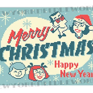 Christmas Retro Cross Stitch, Christmas Cross Stitch, Christmas Pattern, Retro Cross Stitch, 1950s Cross Stitch, NewYorkNeedleworks