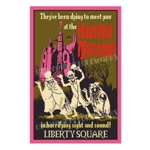 May include: A vintage-style poster advertising the Haunted Mansion attraction at Liberty Square. The poster features a spooky, cartoon-style illustration of a haunted house with three ghosts and a dog.
