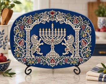 Judaica Serving Plate, Lion of Judah Oval Platter, Jewish Papercut Menorah Art, Blue and Gold Hanukkah Decor