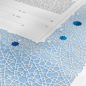 Ketubah impresa asequible NO es una Ketubah PAPERCUT · Interreligiosa moderna · Personalizada · Ketubah impresa · Ketubah económica · Votos matrimoniales judíos