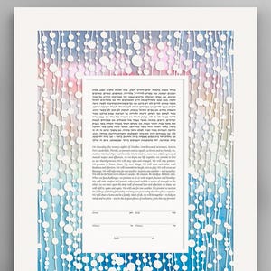 Beaded Papercut Ketubah: Personalized Jewish & Interfaith Wedding Artwork