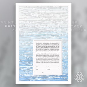 Print ketubah LOOKS LIKE a PAPERCUT Ketubah · Modern Interfaith · Personalized · Affordable Ketubah · Budget Ketubah · Jewish Wedding Vows