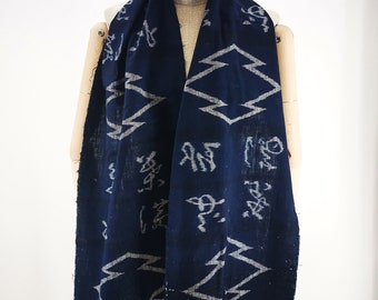 Vintage Japanese fabric, Japanese indigo blue fabric with Ikat woven motifs, vintage shibori Ikat fabric