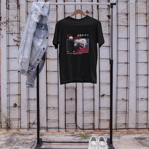 Kaneki Ken Graphic T-Shirt, Tokyo Ghoul Unisex Jersey Tee, Japanese Anime Shirt, Casual Wear, Gift for Fans, Trendy Anime Tee