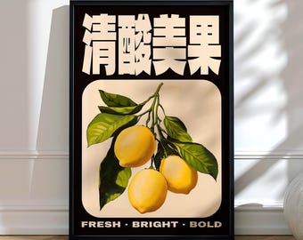 Póster de limón: arte mural japonés de cítricos, impresión vintage llamativa, decoración retro para supermercado, imprimible de cocina de mediados de siglo, arte de mercado agrícola