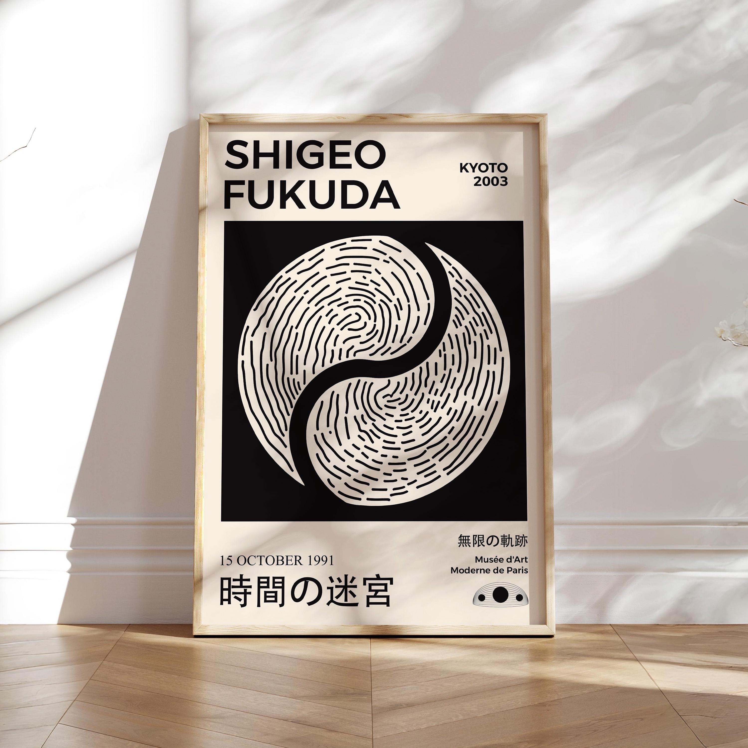 Shigeo Fukuda Print - Etsy