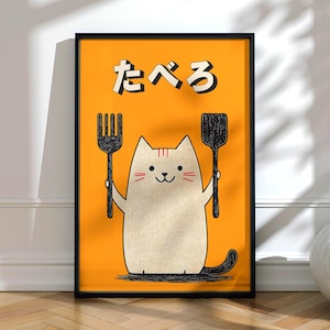 Eat Cat Poster – Kawaii Japanese Wall Art, Funny Kitchen Cat Print, Cute Food Decor, Playful Graphic Art, Tabero Cat Illustration