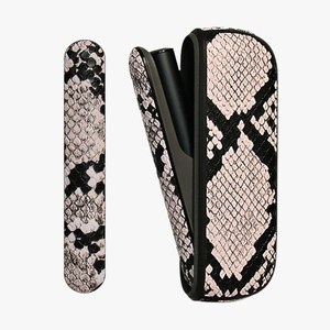 ILUMA PYTHON COLLECTION - ÊMERIN