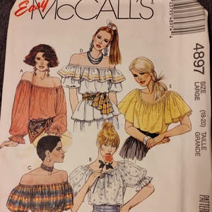 Simplicity 1970s Vintage Sewing Pattern – Women’s Dress with Puff Sleeves – Size 12 UNCUT