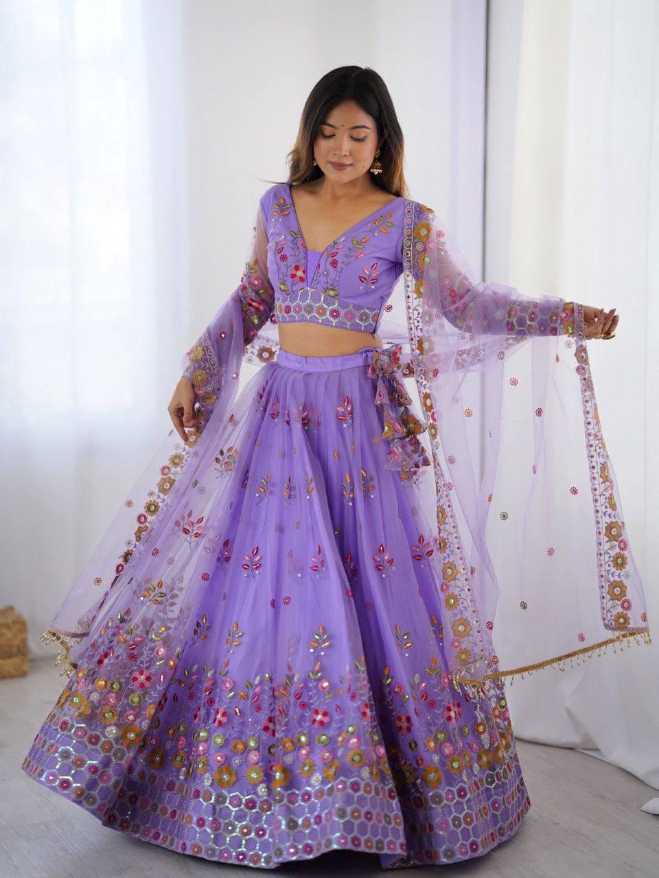 India Mirrored Skirt - Etsy