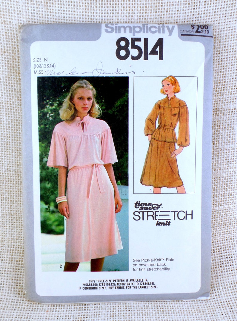 Burda-6427 Burda Ladies Easy Sewing Pattern 6427 Tops with Waist Ties