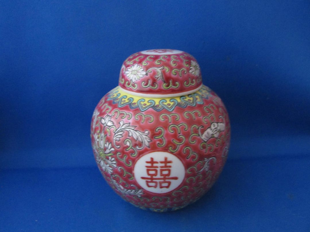 中国 刻七宝文瓶　u6220733 ヴィンテージの中国文寿磁器瓶またはジンジャー瓶 - Etsy 日本