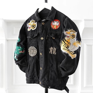 Denim Jacket, Full Embroidered, Bomber Jacket, Outerwear, Streetwear, Streetstyle, Riding, sukajan, Vintage, Anime Jacket