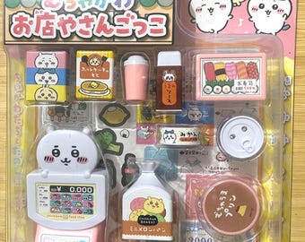CHIKAWA ZIPPERS ミニフィギュア　7個セット　未開封 Chiikawa Grocery Supermarket Mini Toy - Cute Collectible Figures