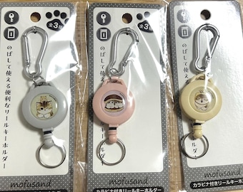 RIFORNITO - portachiavi con moschettone e bobina porta badge mofusand