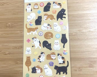 Kawaii Katze Washi Masking Tape Aufkleber - Tokyo - Planer - Bullet Journal