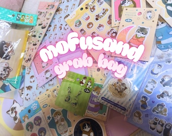 Bolsa sorpresa Mofusand / Paquete de pegatinas de gatos adorables, artículos de papelería, dijes y accesorios / Bolsa misteriosa Kawaii japonesa / Regalo para amantes de los gatos