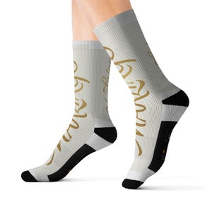Calcetines con estampado Marlingo Script / Calcetines de tripulación con sublimación