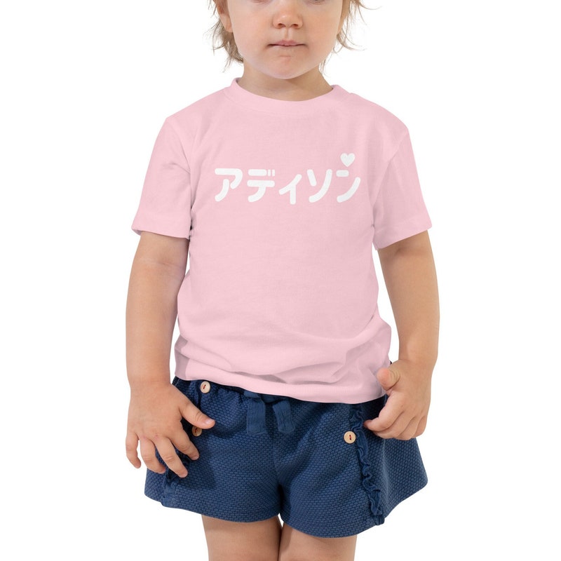 Japanese Gifts - 60+ Gift Ideas for 2025