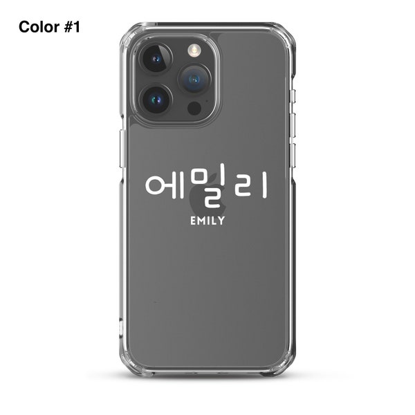 Personalized Korean Name Round Font Case For iPhone, Custom Korean Name iPhone Case, Korea Gifts, Korean Characters