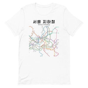 Seoul U-Bahn Karte Stil 2 in koreanischem Unisex Shirt, Seoul Metro Shirt, Korea Geschenke, koreanischer Stil, koreanische Mode, Hangul