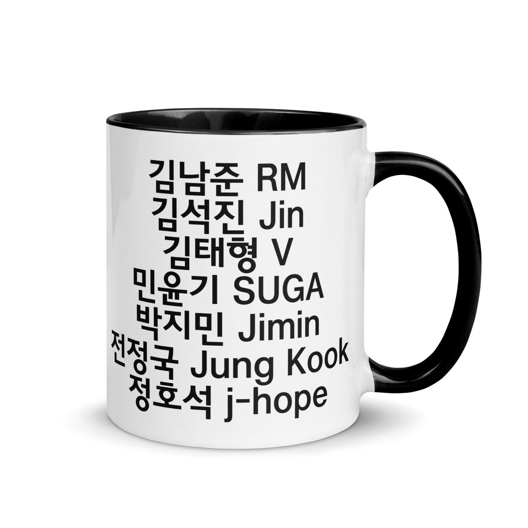 Mug Morning BTS Merch BTS Merch for Girls BTS Cup Mug Merchandise BTS  Products Gifts for Girls Group Picture Design Ceramic Mug 325ml (White)