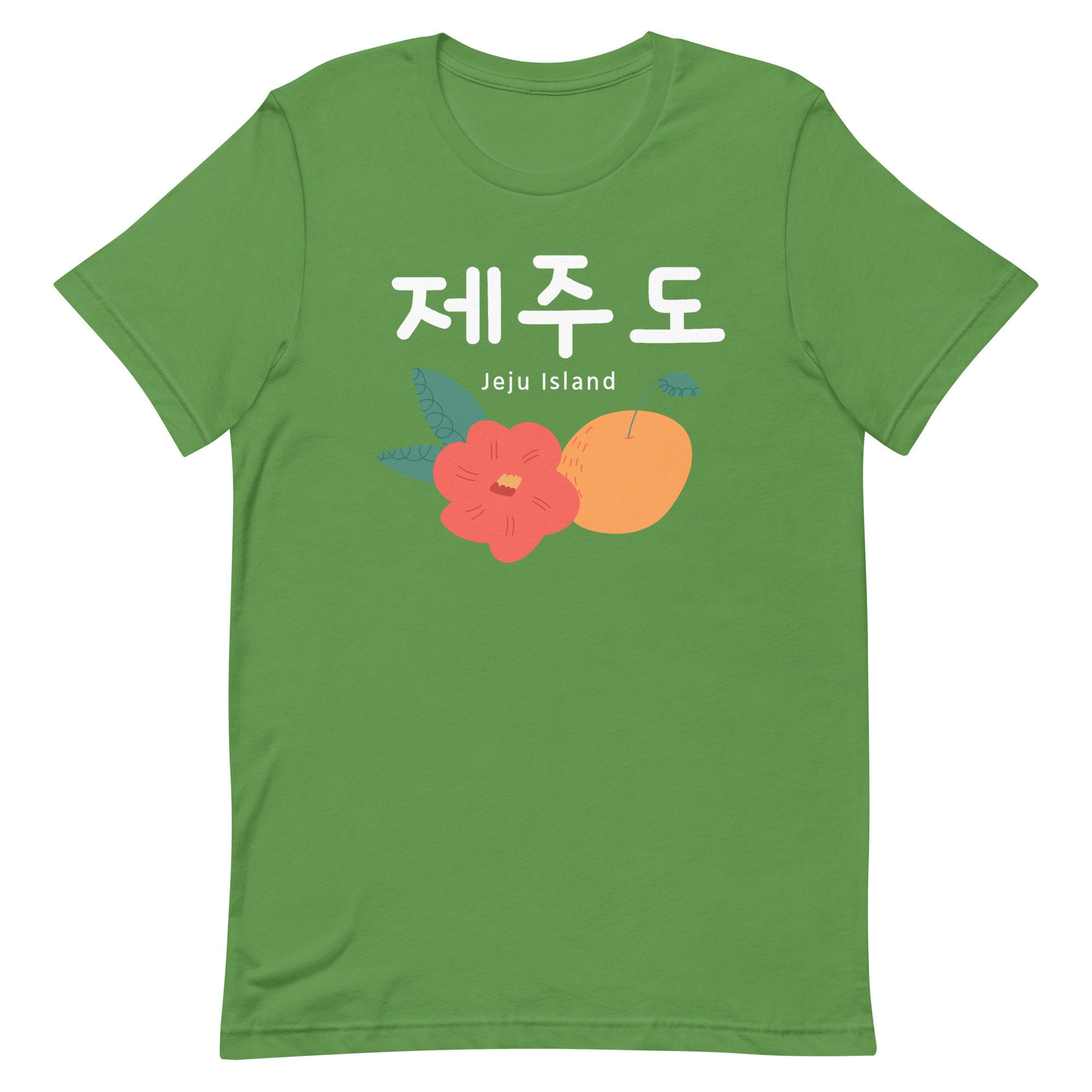済州島カメリアタンジェリンTシャツ：韓国旅行Tシャツ - Etsy 日本