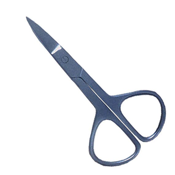 Professional Cuticle Nail Scissors Stainless Steel Sharp Precision Manicure Tool