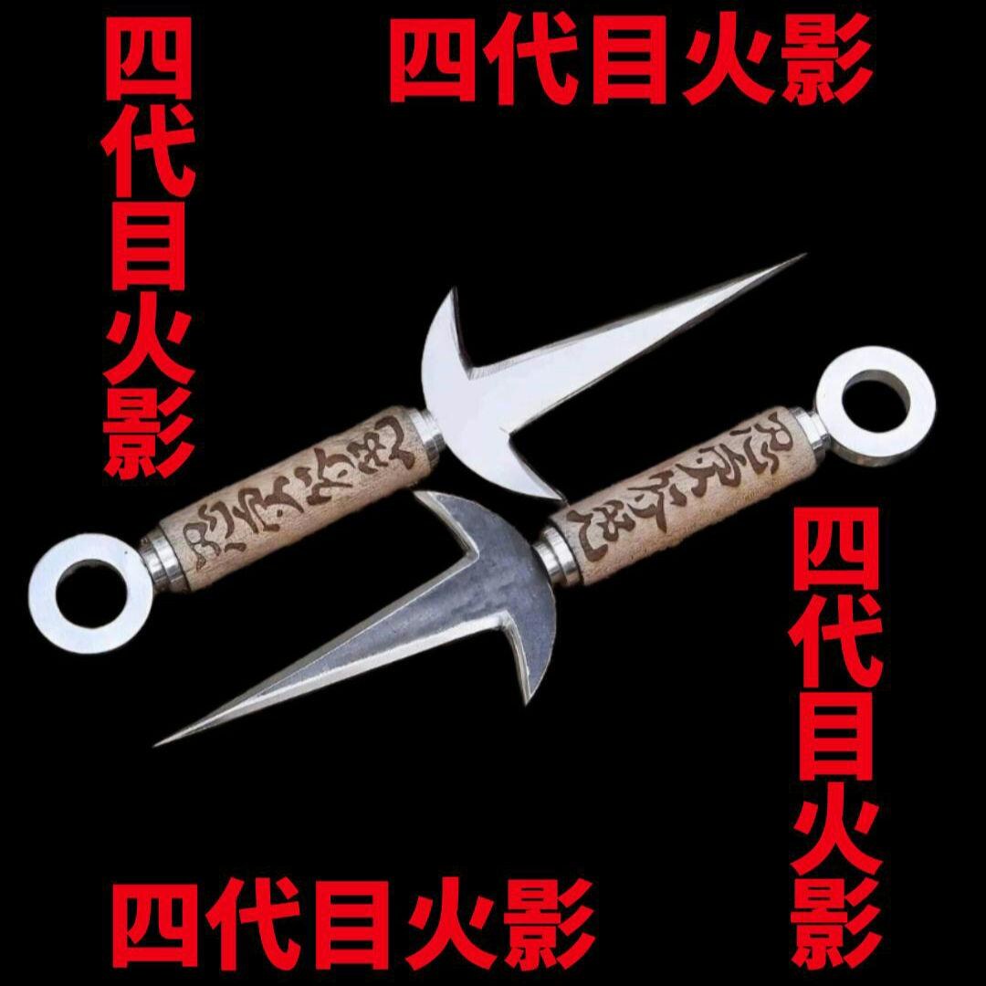 Kunai of Retribution 報復のクナイ　ColdFoil EN】【Cold Foil】[Draconic Ninja] Kunai of Retribution / 報復の