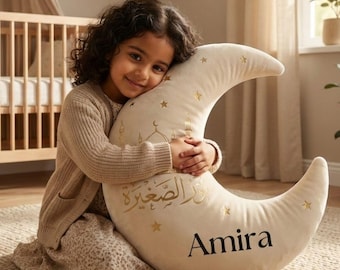 Personalized Moon Pillow Custom Name Islamic Nursery Decor Crescent Moon Cushion Ramadan Eid Kids Room Gift