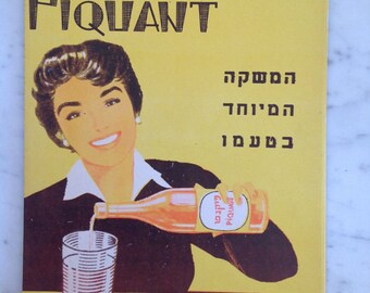 1950's-Israeli-PIQUANT-Drink-COLA-Soda-1950s-Original-Litho-Poster-MIZI~Made In Israel Ad Yellow Woman Mid Century~Tel Aviv Rare~Thick