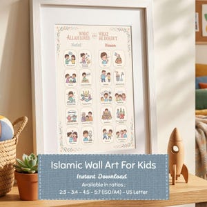 Halal en haram-poster voor kinderen | Afdrukbaar educatief islamitisch decor
