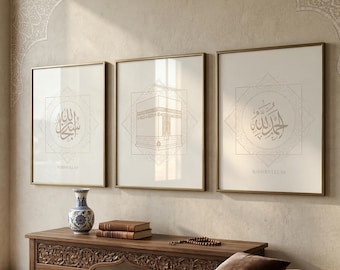 Subhanallah, Kaaba, Alhamduilllah Poster, Islamic Calligraphy Wall Art Set of 3