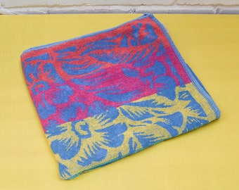 Teli Da Mare Vintage Etsy It