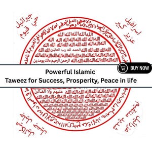 Taweez for Success, Prosperity, Wealth & Life Peace – Multi-Purpose Spiritual