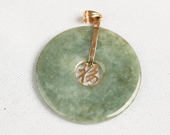 Vintage 1990s Green Jade Fu Pendant – 14K Gold Chinese Good Fortune Disc (1.5" Diameter)