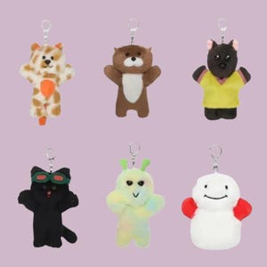 Boynextdoor keychain - Etsy 日本 Boynextdoor keychain - Etsy 日本